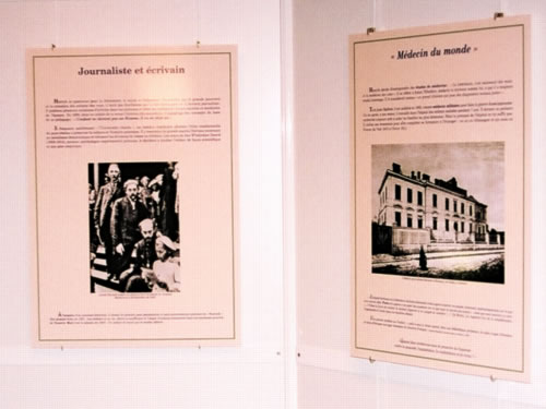 Deux autres panneaux (biographie)