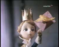 Le message de Janusz Korczak (film russe du roi Mathias)